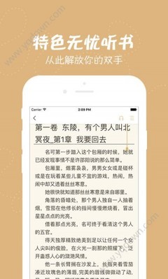 乐鱼体育网页版